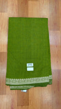 Soft Cotton SCF20
