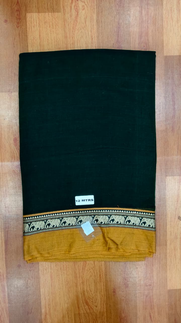 Narayanpet  Cotton NCF01