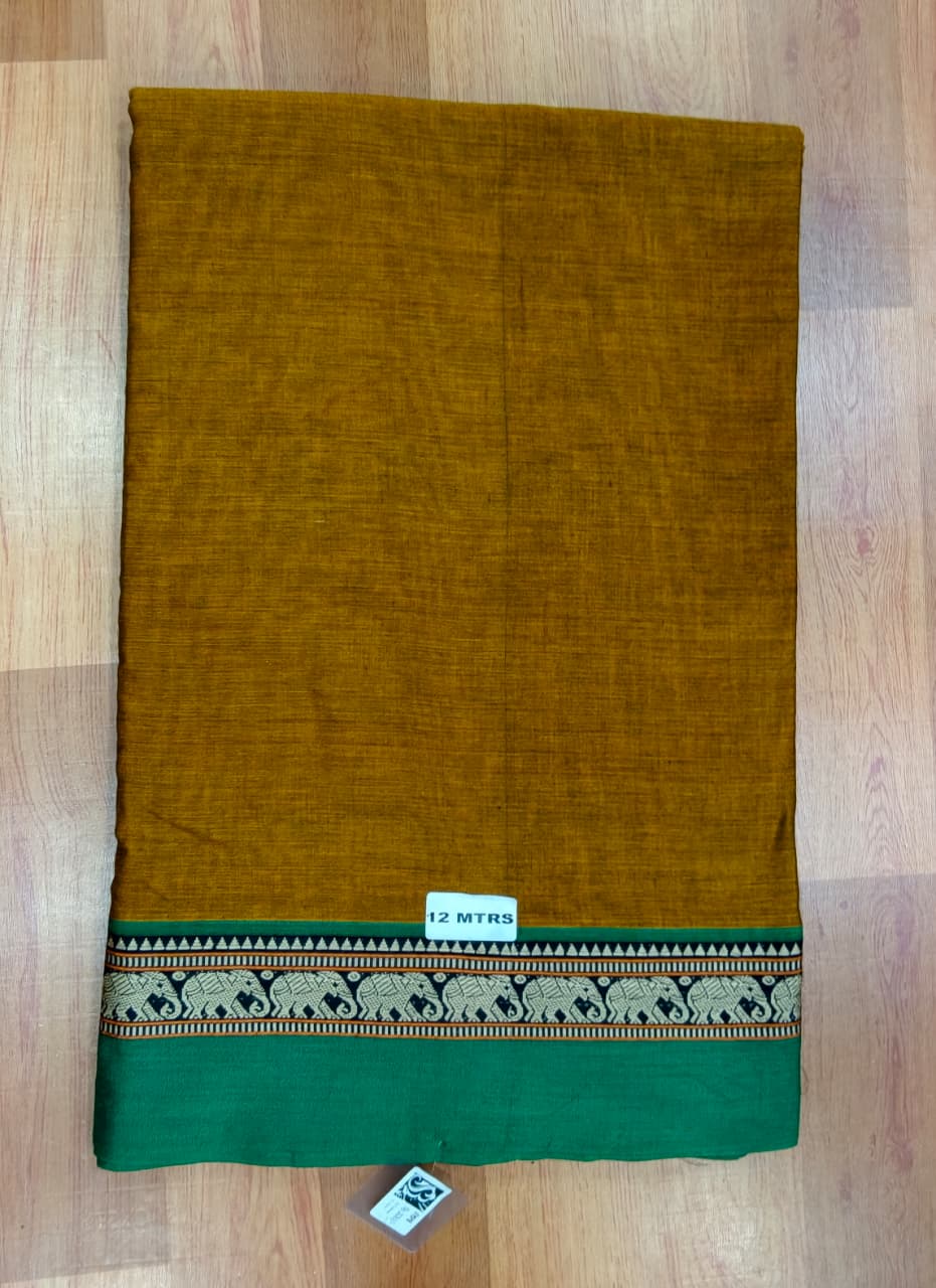 Narayanpet  Cotton NCF02
