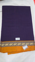 Narayanpet  Cotton NCF03