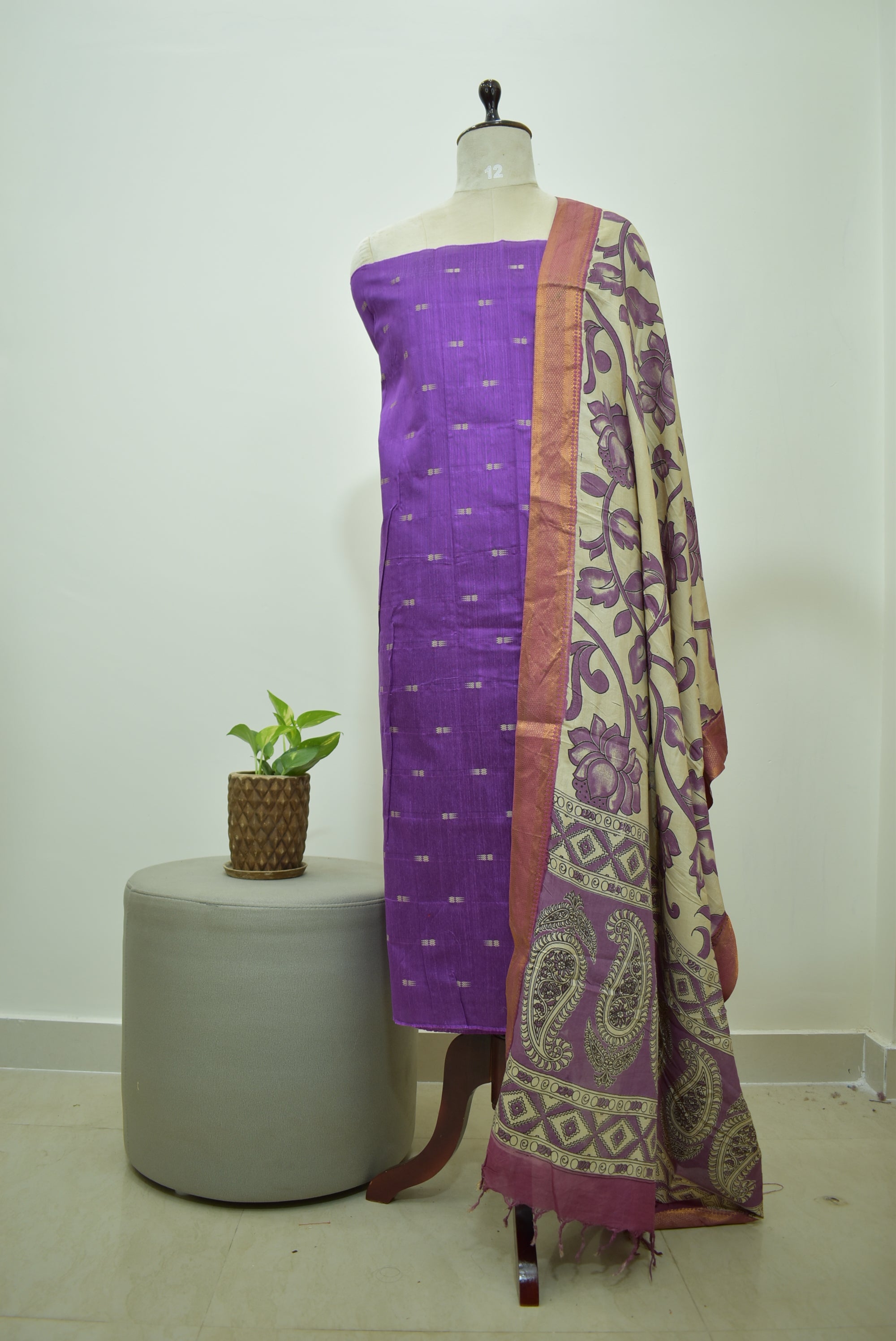 Purple Beige Raw Silk 2pcs Set