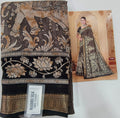 Fancy Silk Saree - FSS05