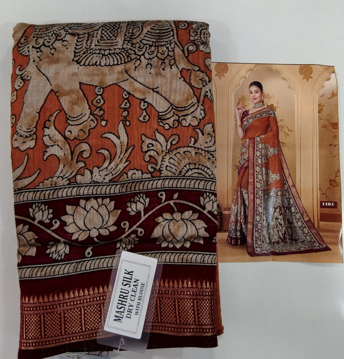 Fancy Silk Saree - FSS02