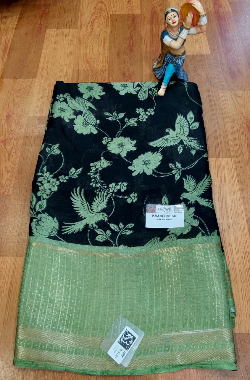 Fancy Tissue Saree - FTS02