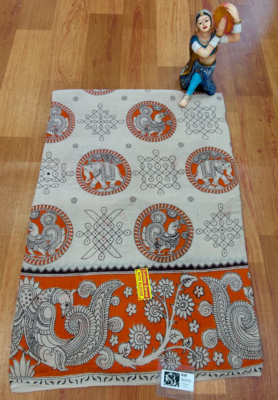 Kalamkari Cotton Saree - KKC04