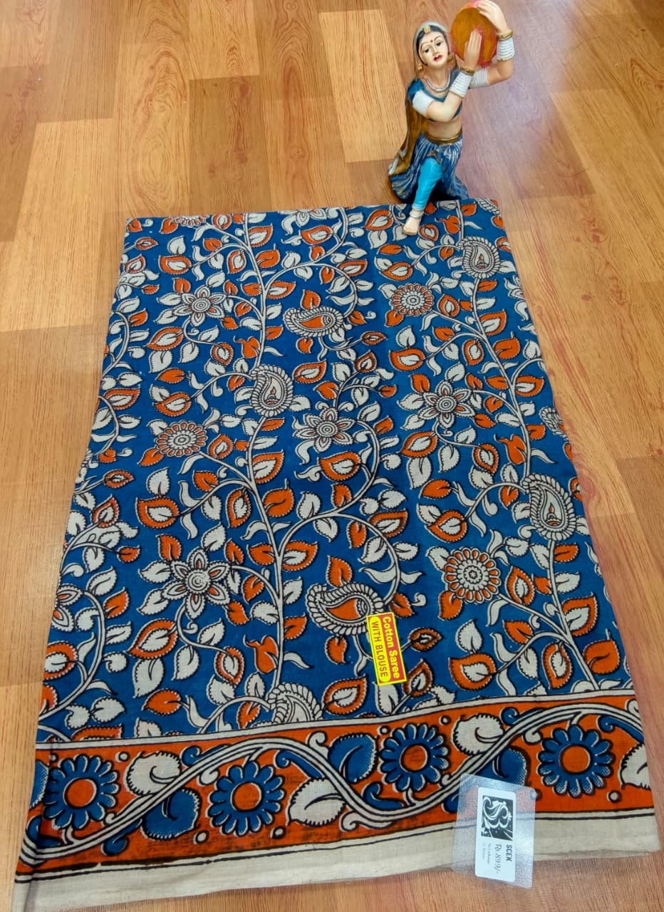 Kalamkari Cotton Saree - KKC03