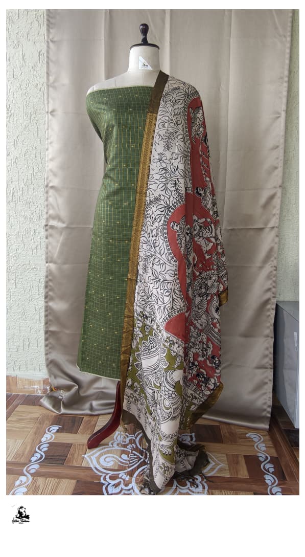 Raw Silk Salwar Set [2pcs set] - RTDS13