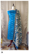 Raw Silk Salwar Set [2pcs set] - RTDS10