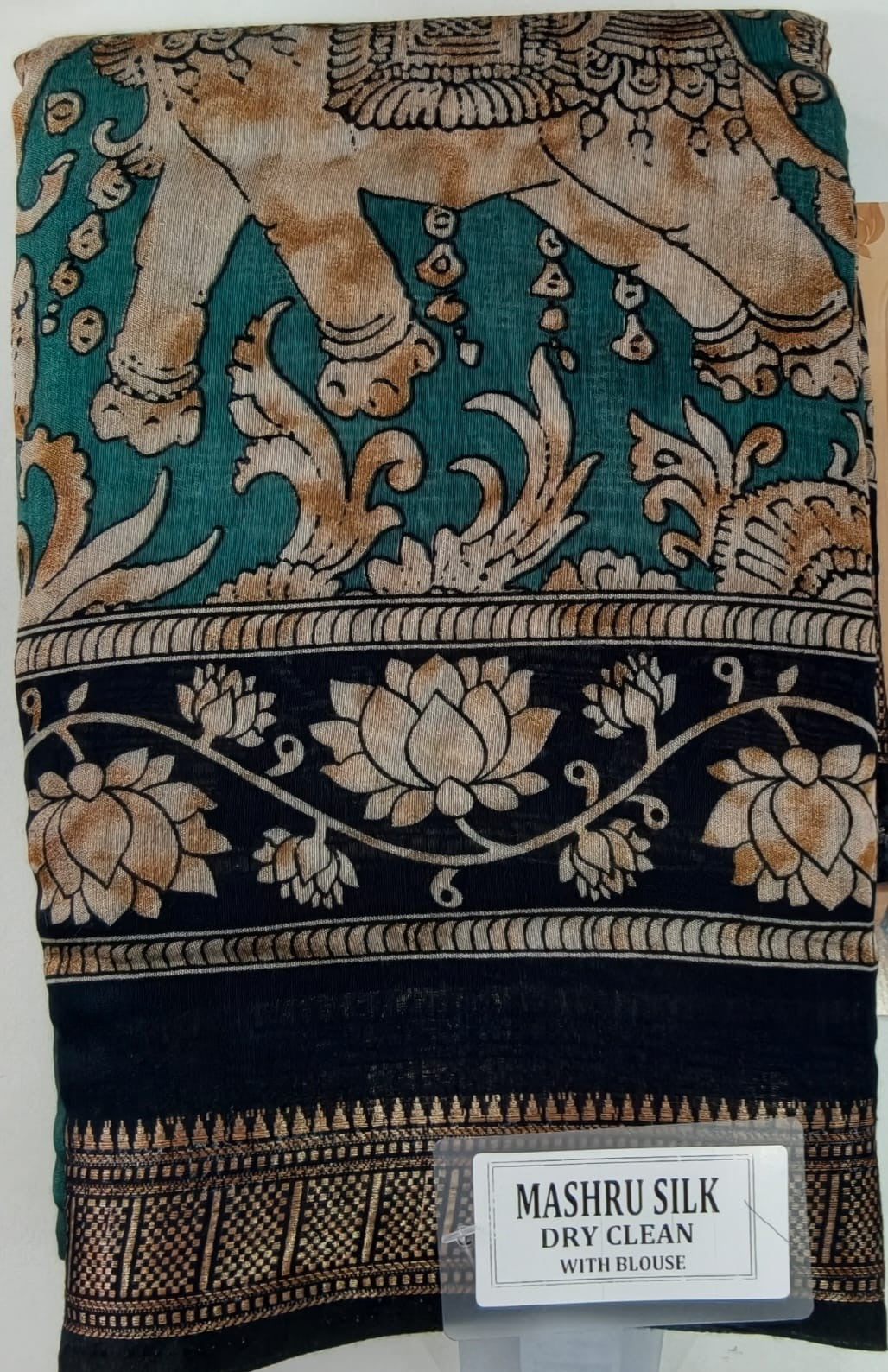 Fancy Silk Saree - FSS01